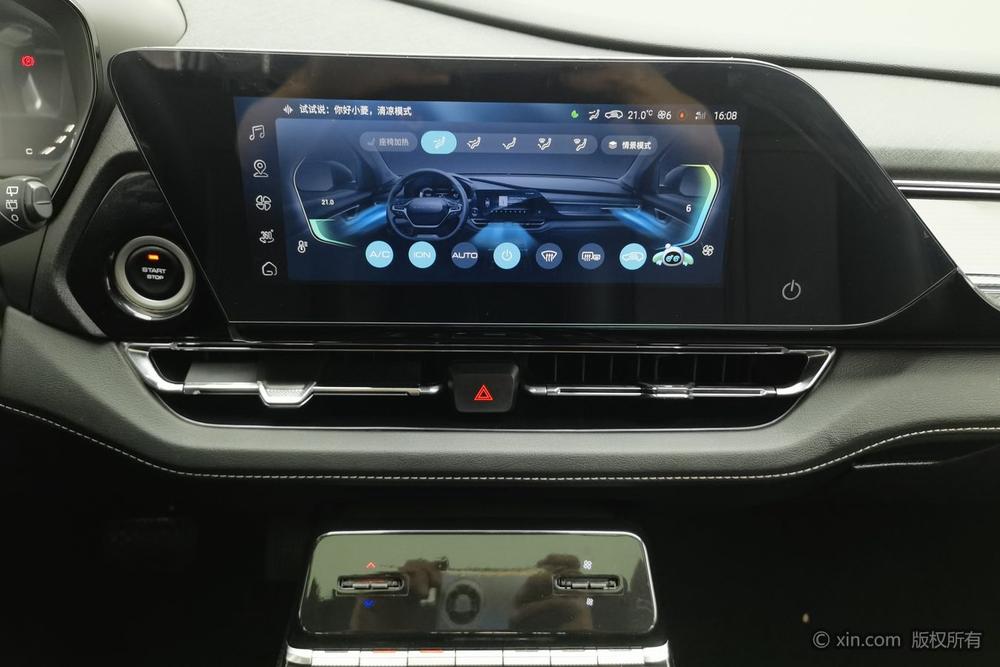 Wuling Victory Модель 2022 года комплектация 280T CVT Flagship – фото 13