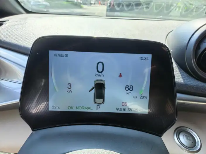 BYD Dolphin 2024 Model Honor Edition 420km Fashion Edition – фото 8