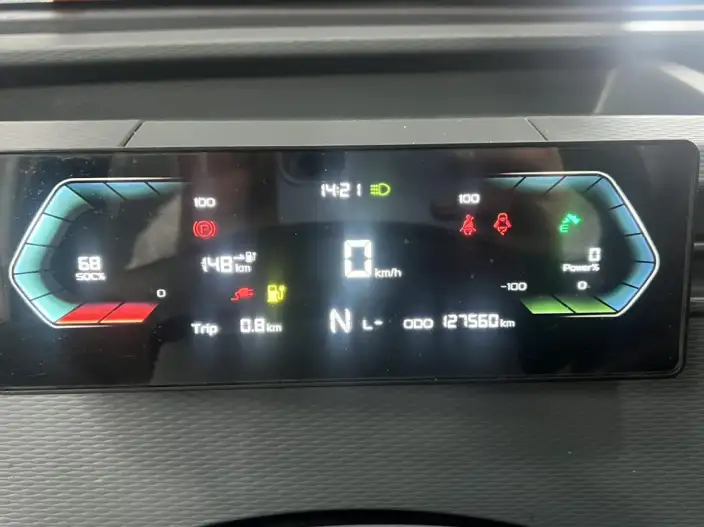 Yuancheng RemoteXingxiang V 2023 Model V5E Guoxuan Hi-tech 38.7kWh Value Edition – фото 10