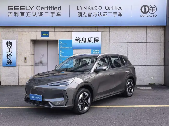 Geely Galaxy E5 2026 Model 610km Tiggo + Edition – фото 1
