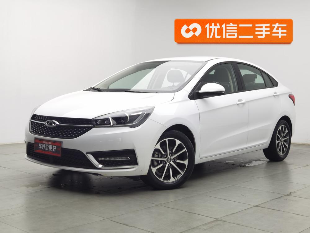Chery Arrizo 5 2021 Pro 1.5L CVT Youth