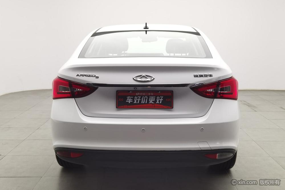 Chery Arrizo 5 2021 Pro 1.5L CVT Youth