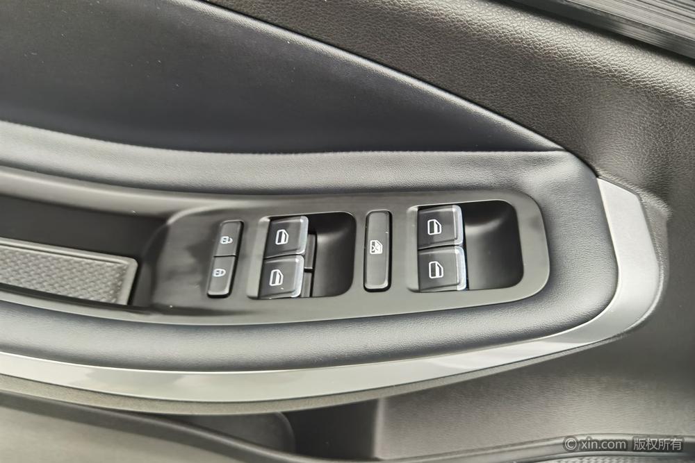 Chery Arrizo 5 2021 Pro 1.5L CVT Youth – фото 22