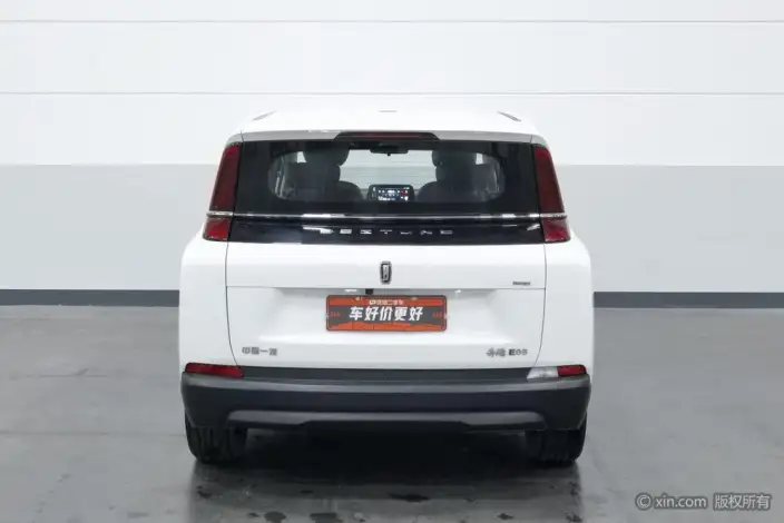 BESTUNE NAT 2023 Model PRO Enjoy Edition Travel Edition 419KM