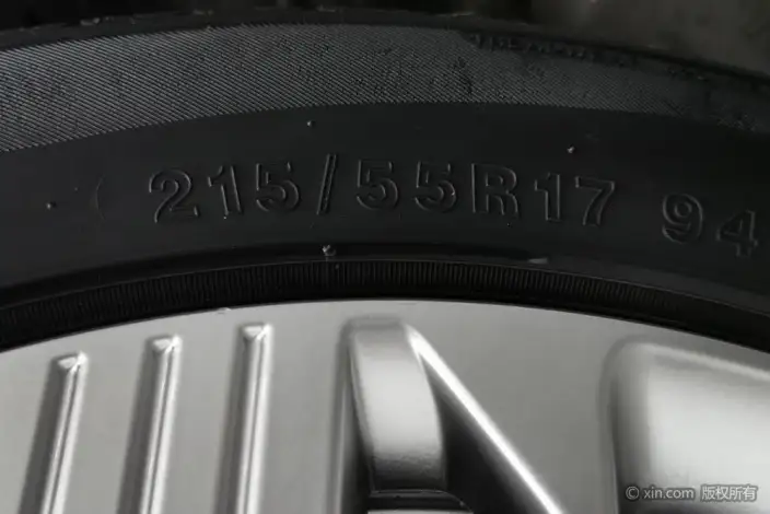 BESTUNE NAT 2023 Model PRO Enjoy Edition Travel Edition 419KM – фото 10