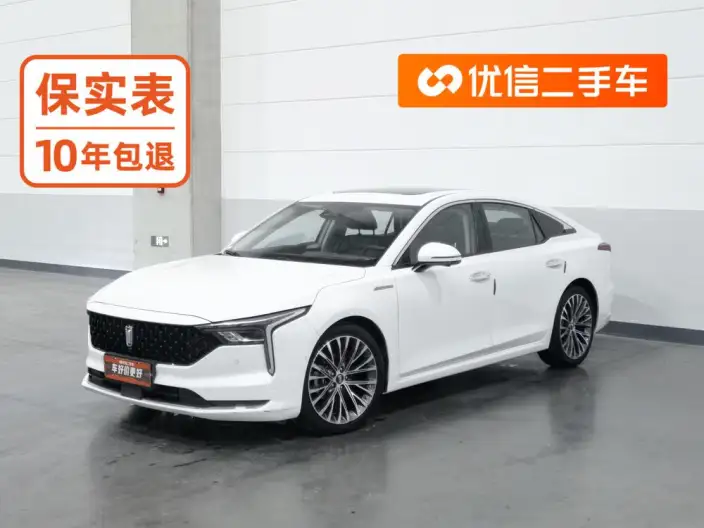 BESTUNE B70 2022 Model Third generation 2.0T Automatic Smart Enjoy Model