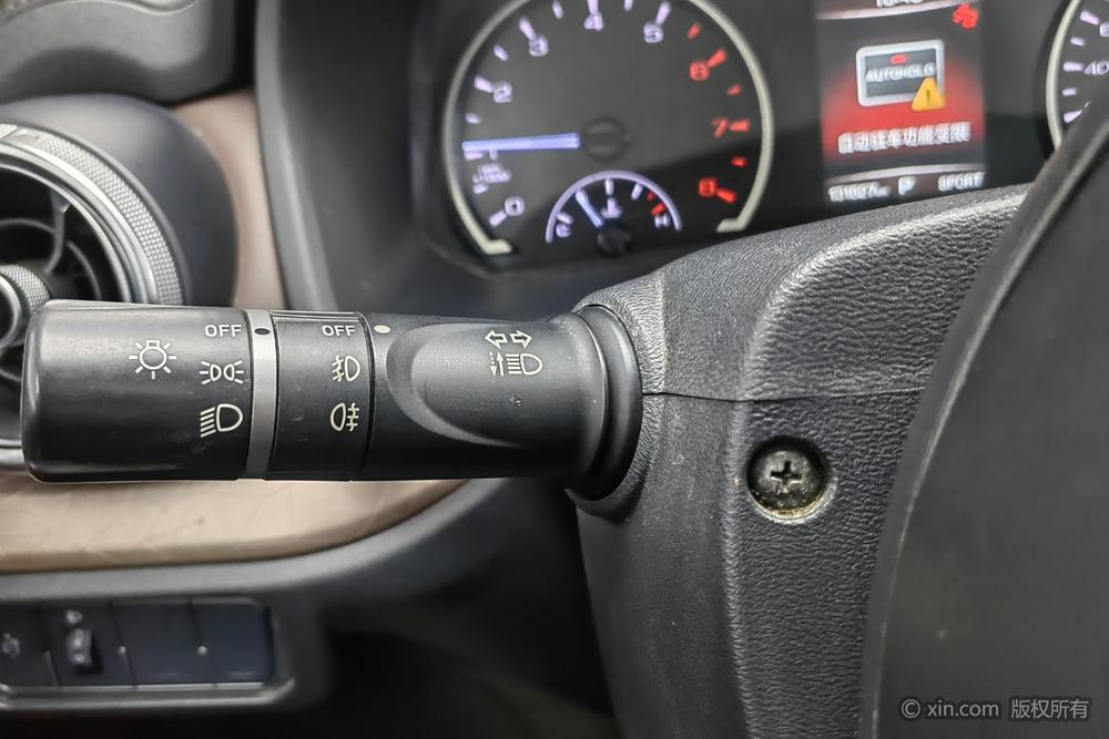 WEY VV5 2020 1.5T Trend Pioneer – фото 16
