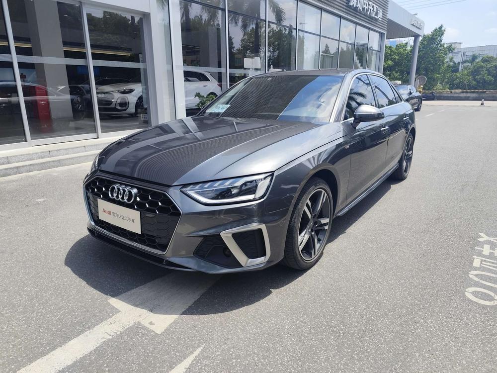 Audi A4L 2020 40 TFSI Luxury Sport