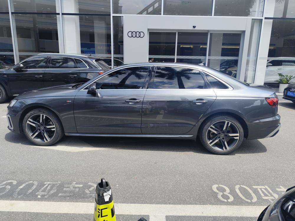 Audi A4L 2020 40 TFSI Luxury Sport