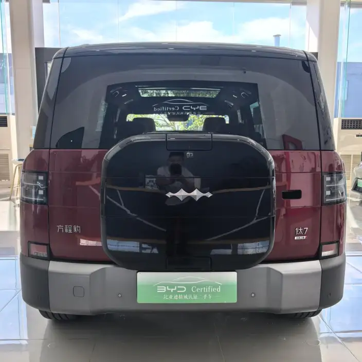 Titan 7 PHEV 2025 Model 190KM 4WD Ultra Edition