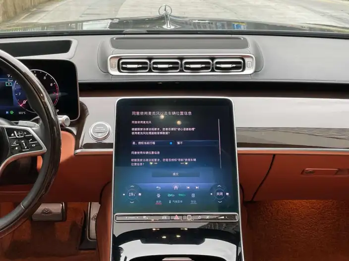 Mercedes-Maybach S-Class 2024 Model Facelift S 480 4MATIC – фото 9