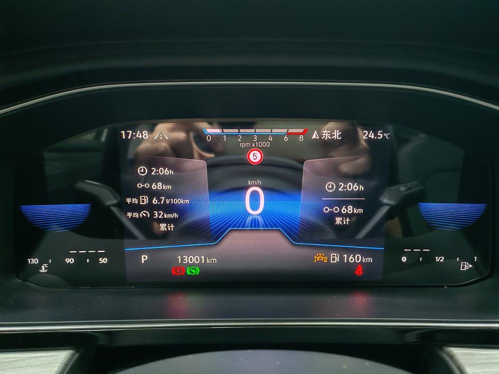 Volkswagen Sagitar 2023 300TSI DSG Beyond – фото 15