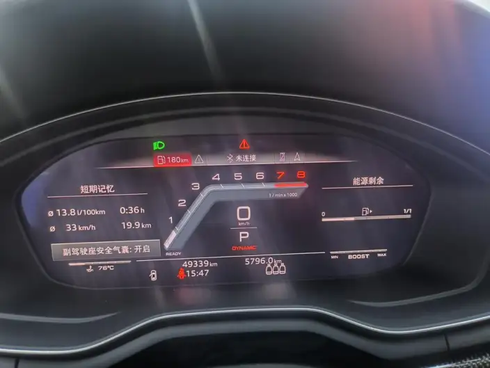 Audi S4 2023 Model 3.0TFSI – фото 6