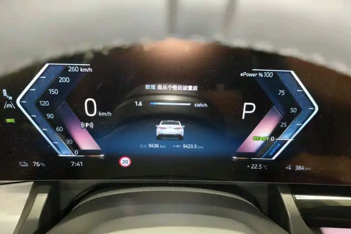 BMW i5 2025 Model Facelift eDrive35L M Sports Set – фото 9