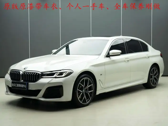 BMW 5 Series 2022 Model Facelift II 530Li Exclusive Model M Sports Set – фото 5