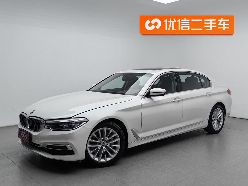 BMW 5 Series 2020 530Li Leader Luxury Package