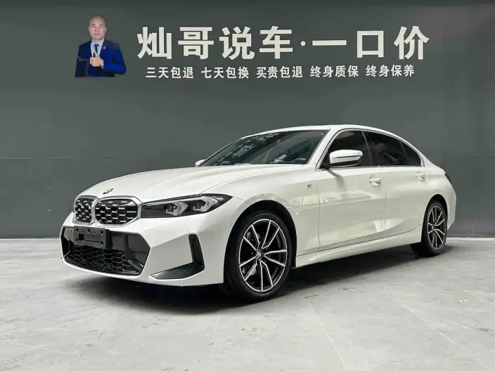 BMW 3 Series 2023 Model 325Li M Sports Set – фото 1