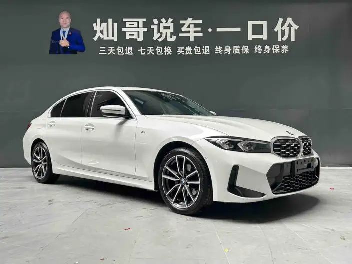 BMW 3 Series 2023 Model 325Li M Sports Set – фото 3