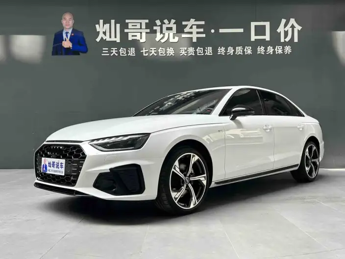 Audi A4 L 2024 Model 40 TFSI Luxury Dynamic Model Starry Night Edition – фото 1