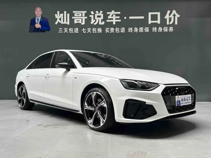 Audi A4 L 2024 Model 40 TFSI Luxury Dynamic Model Starry Night Edition – фото 3