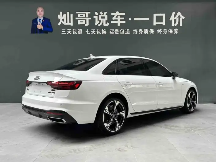 Audi A4 L 2024 Model 40 TFSI Luxury Dynamic Model Starry Night Edition – фото 4