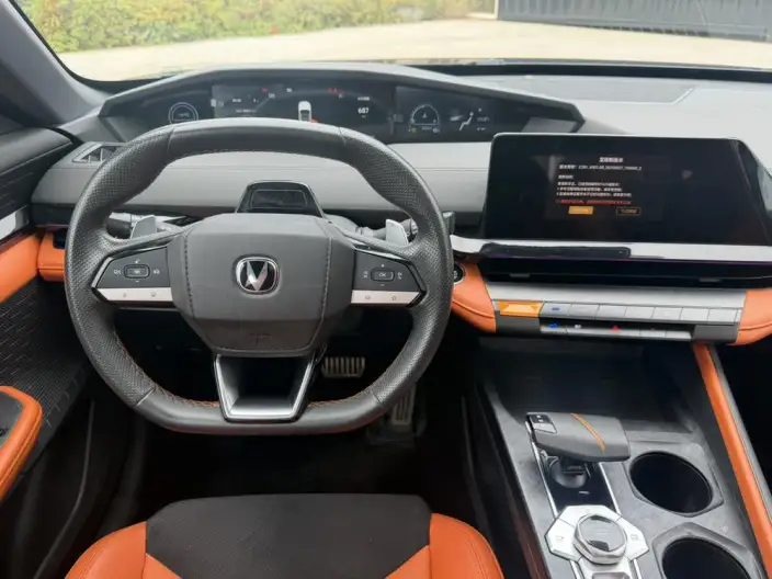 Changan UNI-V 2023 Model 1.5T Sports Edition – фото 10