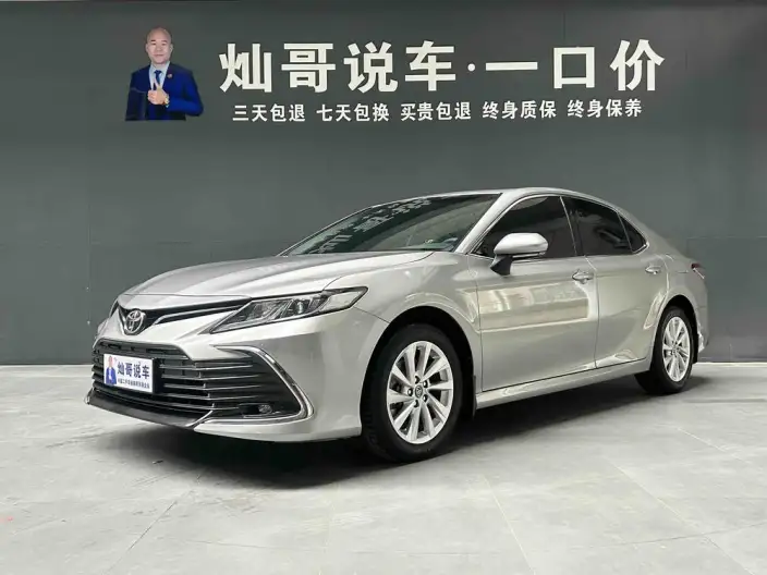 Toyota Camry 2022 Model 2.0GVP Leading version – фото 1