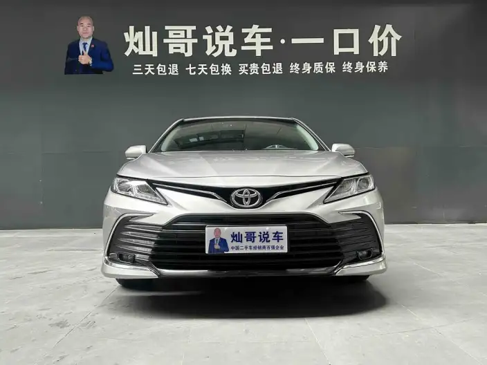 Toyota Camry 2022 Model 2.0GVP Leading version – фото 2