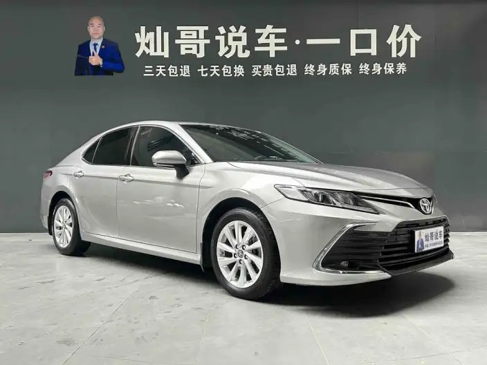 Toyota Camry 2022 Model 2.0GVP Leading version – фото 3