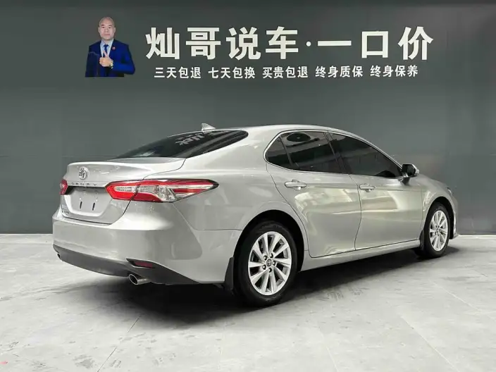 Toyota Camry 2022 Model 2.0GVP Leading version – фото 4