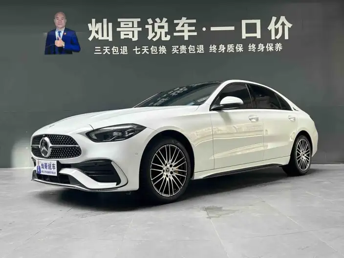 Mercedes-Benz C-Class 2023 Model C 260 L Sports Edition – фото 1