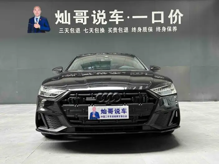 Audi A7 L 2023 Model 45 TFSI quattro S-line Black Samurai Edition – фото 2