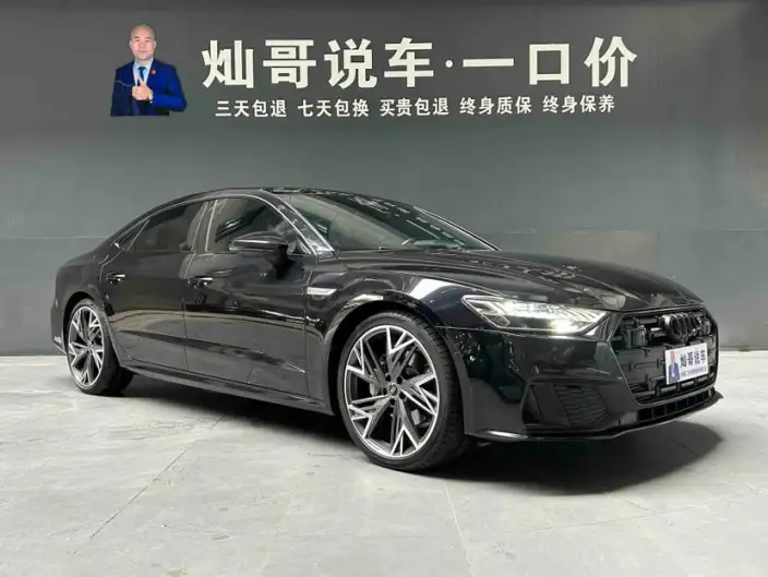 Audi A7 L 2023 Model 45 TFSI quattro S-line Black Samurai Edition – фото 3