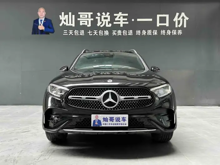 Mercedes-Benz GLC 2024 Model GLC 300 L 4MATIC Dynamic Model 7 seat – фото 2