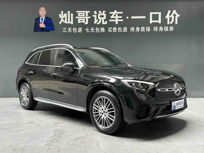 Mercedes-Benz GLC 2024 Model GLC 300 L 4MATIC Dynamic Model 7 seat – фото 3