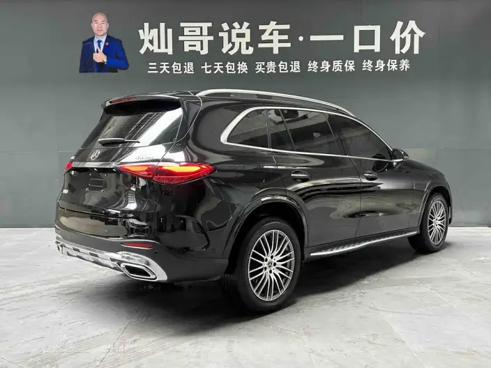 Mercedes-Benz GLC 2024 Model GLC 300 L 4MATIC Dynamic Model 7 seat – фото 4