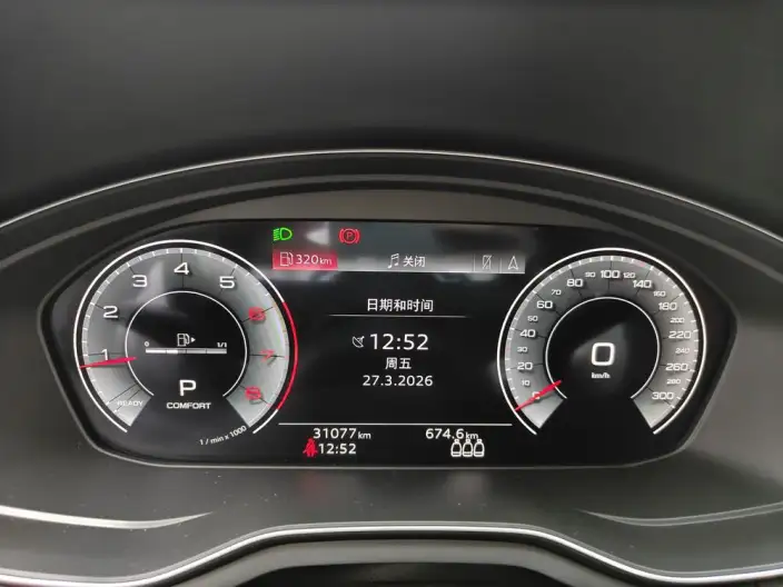 Audi A4 L 2024 Model 40 TFSI Luxury Dynamic Model – фото 7