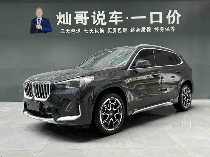 BMW X1 2025 Model sDrive25Li X Design Set – фото 1