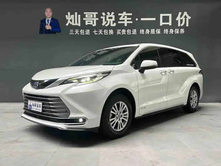Toyota Sienna 2021 Model 2.5L Hybrid Deluxe Edition – фото 1
