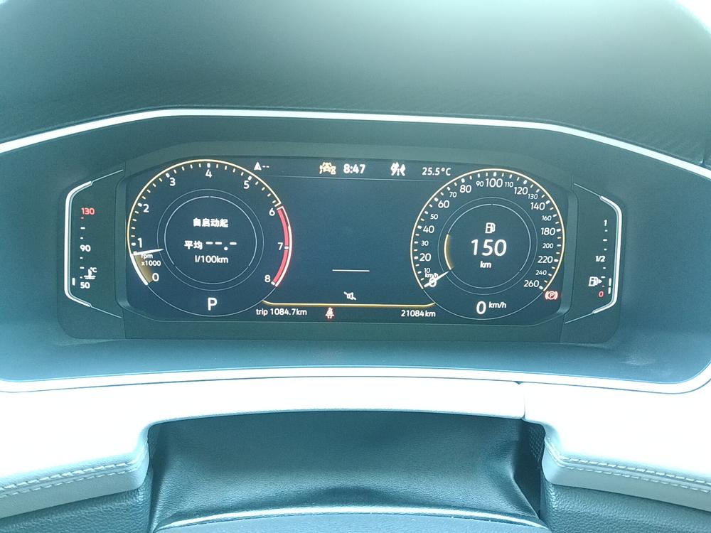 Volkswagen Tayron 2024 300TSI 2WD Luxury Plus Advance – фото 6