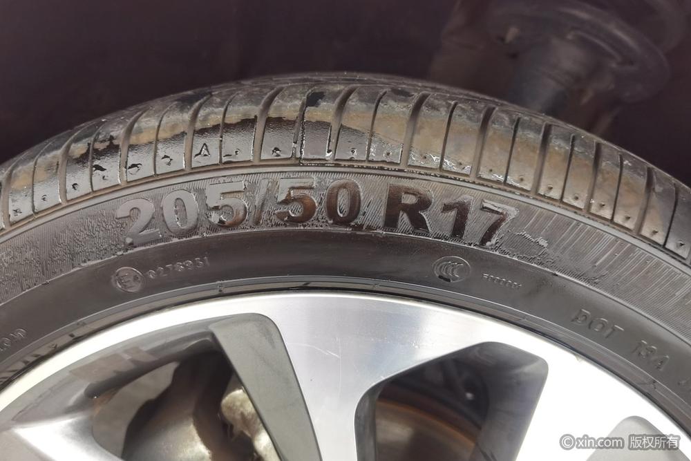 Yuan 2017 модификация 1.5L автоматическое Cool Hyun Connected тип – фото 10