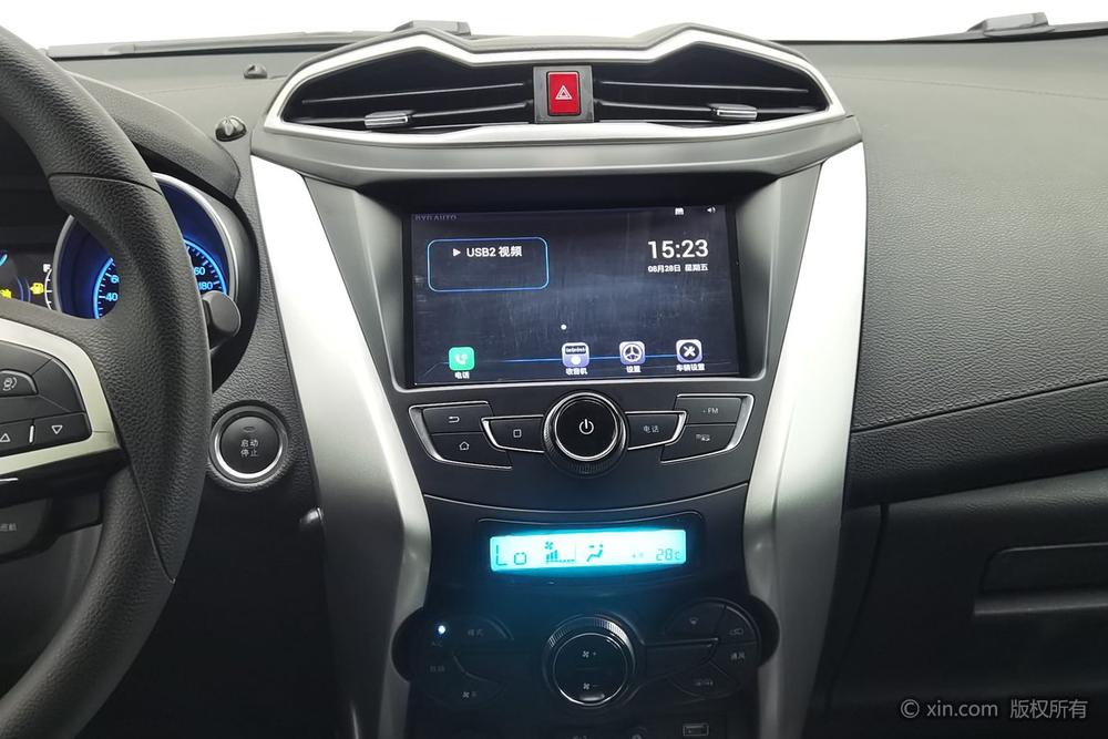 Yuan 2017 модификация 1.5L автоматическое Cool Hyun Connected тип – фото 11