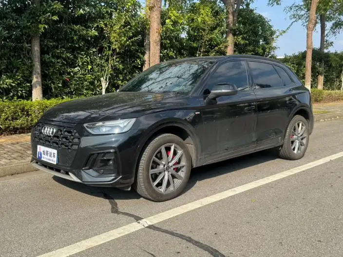 Audi Q5L 2023 Model 40T Luxury Dynamic Model – фото 1