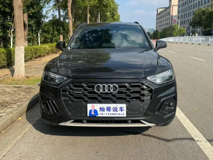 Audi Q5L 2023 Model 40T Luxury Dynamic Model – фото 2