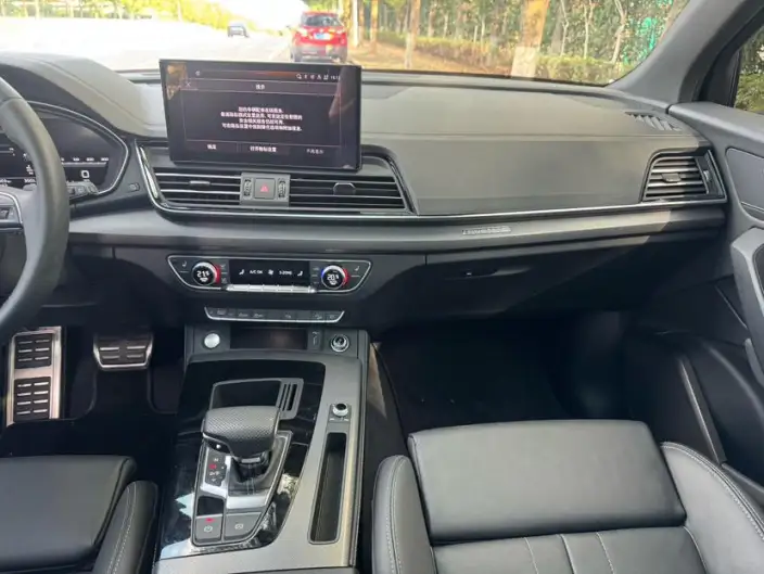 Audi Q5L 2023 Model 40T Luxury Dynamic Model – фото 5