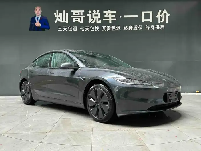 Model 3 2023 Model Rear-wheel drive version – фото 3