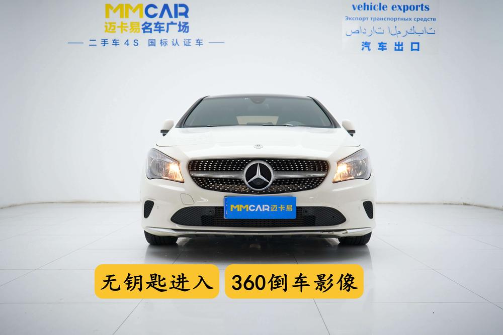 Mercedes-Benz CLA Imported 2017 модификация комплектация CLA 200 Dynamic