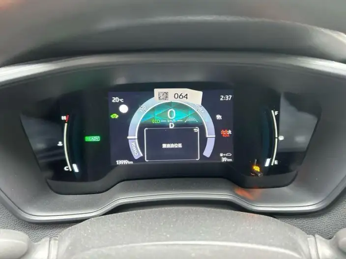 Toyota Corolla 2024 Model Intelligent Hybrid 1.8L E-CVT Pioneer Edition – фото 7