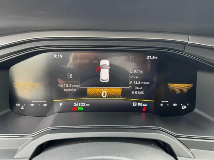 Polo 2023 Model Facelift Plus 1.5L Automatic Indulge in Music Letterpress – фото 7
