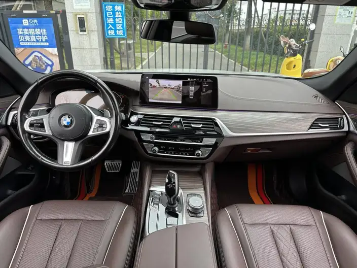 BMW 5 Series 2023 Model 530Li Leading Model M Sports Set – фото 8